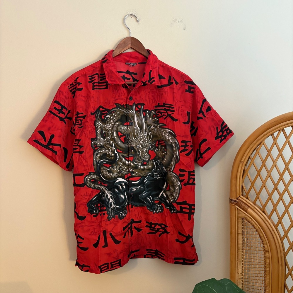 Vtg Y2K Japanese Style Dragon Double Sided Script Button Up Camp Collar Shirt